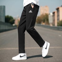 adidas 阿迪达斯 运动休闲 男运动套装 IC9329-090437