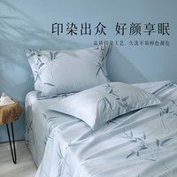 百丽丝水星家纺床单纯棉床单单件全棉印花床单单人新中式国风印花 新中式全棉印花床单 180cm*230cm