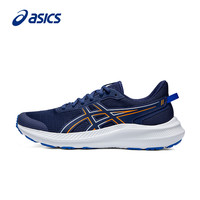 ASICS 亚瑟士 JOLT 5 男款跑步鞋 B963-003