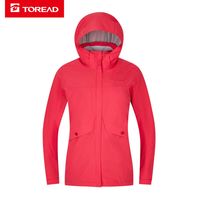 探路者 TAWH92172 女款冲锋衣