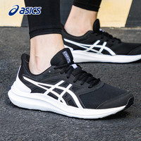 ASICS 亚瑟士 跑步鞋男透气2025夏季JOLT4休闲慢跑鞋缓震轻便运动鞋