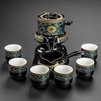 祥业 2025新款防烫懒人自动茶具套装家用旋转石磨茶壶功夫茶杯泡茶神器 缠莲枝自动直身杯六杯9件套