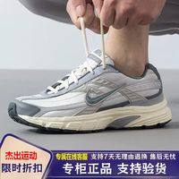 NIKE 耐克 INITIATOR T2 男款运动鞋 HQ1179-001