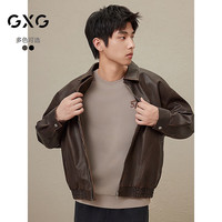 GXG 美式皮衣 男士夹克 棕色