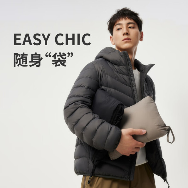 PLUS会员：坦博尔 羽绒服宽松连帽防寒外套 高充绒量