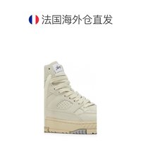 AXEL ARIGATO 女款篮球鞋 5691898049048