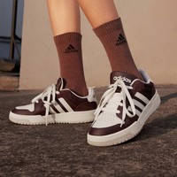 adidas NEO Entrap 男子休闲运动鞋 FZ1119