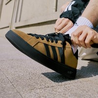 adidas 阿迪达斯 GRAND COURT BASE 00s 男女板鞋 OOH27-2025B