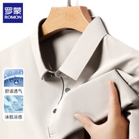  ROMON/罗蒙 冰丝面料 男士Polo衫