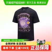 88VIP：NIKE 耐克 AS LAL 男款运动短T恤 HQ1282-010