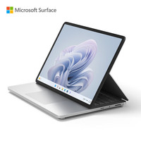 Microsoft Surface Laptop Studio 2商务工作站高性能平板笔记本电脑二合一 13代i7 64G 2TB