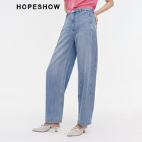 红袖奥莱夏季女装做旧水洗一粒扣牛仔长裤 牛仔蓝071 2XL