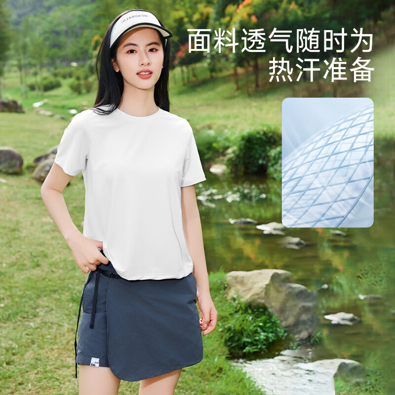 白/纯色