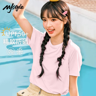 MJ STYLEUPF100+防晒短袖t恤女2025夏季潮流正肩显瘦运动吸湿透气半袖 浅灰/纯色 XL