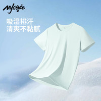 MJ STYLE 凉感透气 女士运动上衣