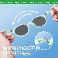 kocotreeKK树儿童墨镜可折叠男童女童太阳眼镜偏光防紫外线女孩宝宝潮时尚 松烟灰 均码/年龄4-12岁