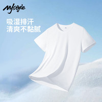 MJ STYLE凉感短袖t恤女2025年夏季跑步速干瑜伽透气运动修身上衣 白/纯色 XL
