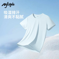 MJ STYLE凉感短袖t恤女2025年夏季跑步速干瑜伽透气运动修身上衣 蓝灰/纯色