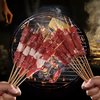 游牧御品 牛羊肉串组合 60串 600g