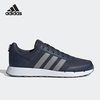 adidas 阿迪达斯 官方正品RUN 50S男女复古轻便运动跑步鞋IG6552
