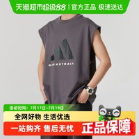 88VIP：adidas 阿迪达斯 运动休闲无袖T恤 JC7836-053071