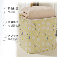 100L衣服收纳箱家用大容量装衣物整理盒搬家打包袋防尘储物筐箱