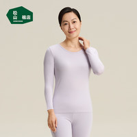 松山棉店【老年自由穿】秋裤上衣男润肤轻薄保暖内衣女秋保暖 女士-浅紫-上衣 XL (女士170,男士180)