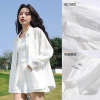 班尼路蓝色衬衣套装女2025夏季休闲套装轻薄衬衫短裤一整套Q
