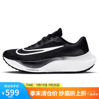 NIKE 耐克 Zoom Fly 5 男子跑鞋 DM8968-001 黑/白色 42