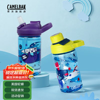 CAMELBAK 驼峰 儿童水杯夏季小学生吸管杯直饮杯可爱塑料保温杯便携杯子水壶 太空独角兽400ml