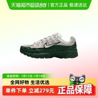 NIKE 耐克 P-6000 PRM 男款休闲运动鞋 IF0668-001