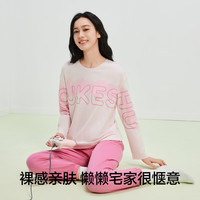 有棵树50S精梳棉女士睡衣套装可外穿纯棉5A级抑菌全棉家居服2025年