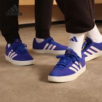 adidas 阿迪达斯 VL COURT 3.0 男女款运动鞋 ID6283