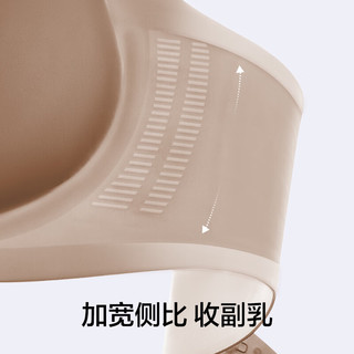 有棵树 YOUKESHU内衣女士夏季薄款无钢圈文胸聚拢防下垂收副乳无痕文胸罩 肤色 M (75A/75B/75C)
