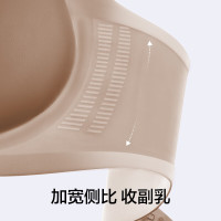 YOUKESHU 内衣女士软支撑聚拢无钢圈文胸防下垂收副乳无痕性感文胸罩 L