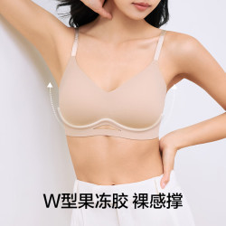 YOUKESHU 内衣女士软支撑聚拢无钢圈文胸防下垂收副乳无痕性感文胸罩