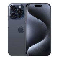 Apple iPhone 15 Pro 蓝色钛金属 256GB 5G手机