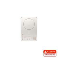 小米 Xiaomi 磁吸超薄充电宝 5000 7.5W 可上飞机
