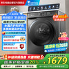 小天鹅 水魔方系列 TG100V810MT 滚筒洗衣机 10kg