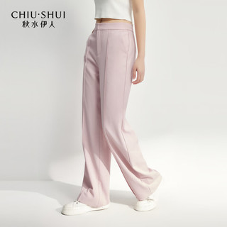 秋水伊人H型纱线织造阔腿裤型休闲裤2025春季女休闲简约裤子 粉红 M