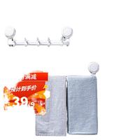 TAILI 太力 毛巾架免打孔卫生间置物架浴室厕所挂毛巾杆无痕贴胶吸盘厨房挂架