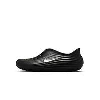 NIKE 耐克 ReactX Rejuven8 男女同款洞洞鞋 5923074591387