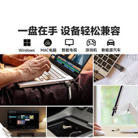 三星三星U盘高速USB3.1 可插手机平板电脑理想奔驰极越极氪哨兵行车记录仪U盘全景360外接小巧迷你U盘 USB3.1金属 香槟银|电脑U盘 64GB