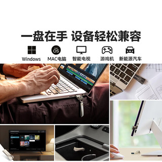 三星三星U盘高速USB3.1 可插手机平板电脑理想奔驰极越极氪哨兵行车记录仪U盘全景360外接小巧迷你U盘 USB3.1金属 香槟银|电脑U盘 512GB