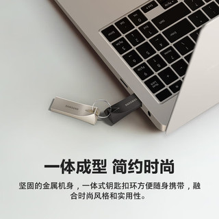 三星三星U盘高速USB3.1 可插手机平板电脑理想奔驰极越极氪哨兵行车记录仪U盘全景360外接小巧迷你U盘 USB3.1金属 香槟银|电脑U盘 512GB