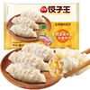 三全 饺子王煎饺 /蒸饺 任选