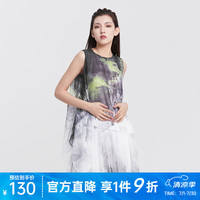 S.DEERsdeer圣迪奥女装夏季时尚圆领撞色晕染不规则无袖背心S22280603 德国灰/87 S 160