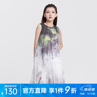 S.DEERsdeer圣迪奥女装夏季时尚圆领撞色晕染不规则无袖背心S22280603 德国灰/87