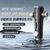 格力 GREE 前置过滤器 净水卫士 全屋守护 WTE-QZBW04S 黑+香槟金 【全包款】虹吸冲洗