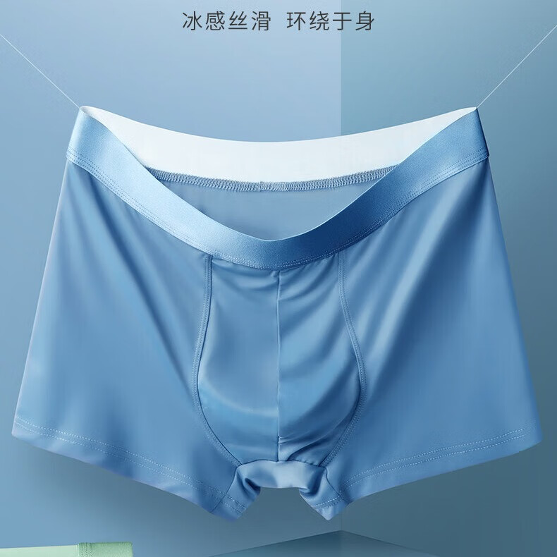 颜色【随机发】不指定 3条